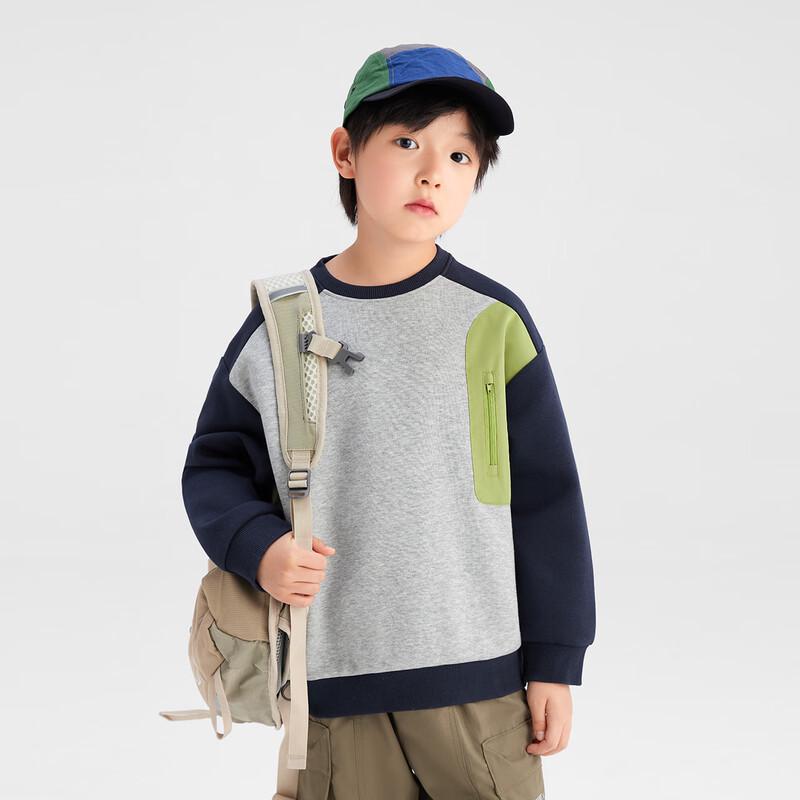 ZuoXi Boys' Casual Crewneck Pullover Sweatshirt