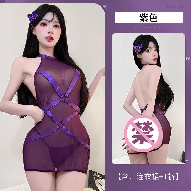 Sexy Hot Girl Mesh Patchwork One-Piece Tie Sleepwear See-Through Hip-Revealing Uniform Nightdress Dress Elegant Fashion AOF9