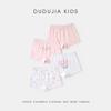 Dudu Home 7A Antibacterial Kids' Cartoon Cotton Boxer Briefs