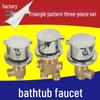 Bathtub Faucet Diverter with Round Handle