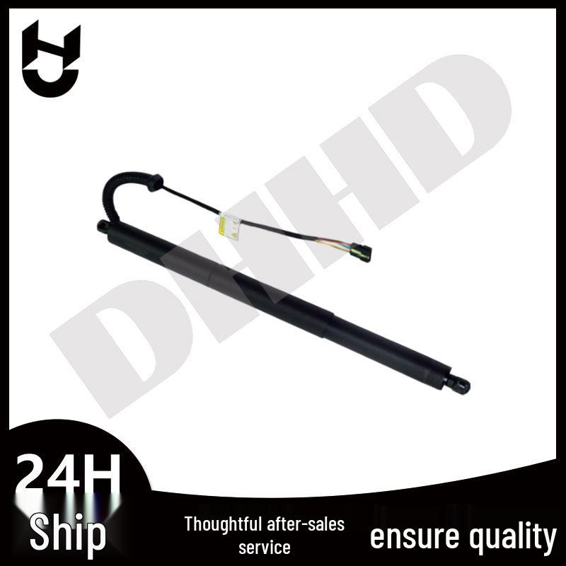 Electric Tailgate Strut for BMW X5 - 51247294469/51247294470