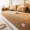 Chenille Sofa Cover Embroidered Letters Label Sofa Cushion Four Season Universal Couch Cover Furniture Solid Color Sofa Cushion