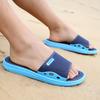 New Summer Casual Slippers Men Soft Elastic Outdoor Beach Flip Flops Indoor Bathroom Antiskid Thick Bottom Shoes Big Size 45