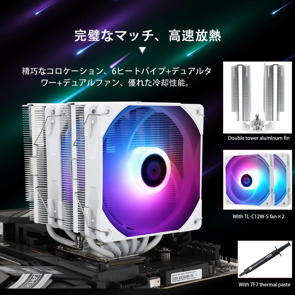 THERMALRIGHT PA120 White ARGB CPU Cooling Heatsink, Double Tower Heatsink, 6 Hot Pipe CPU Cooler, Double TL-C12W-S PWM Fans, Aluminum Heatsink Cover,