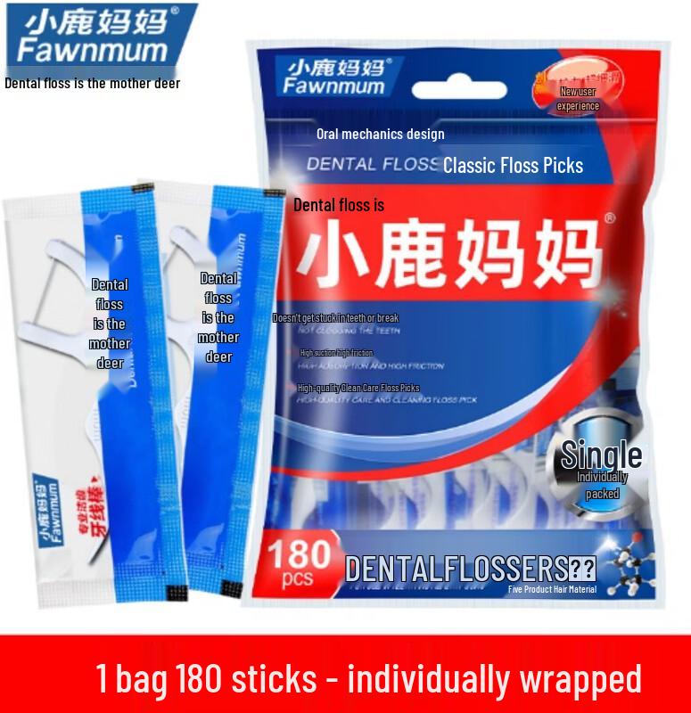 

FAWNMUM Classic Dental Floss Picks