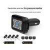 TY09 TPMS Tire Pressure Monitoring System with Cigarette Lighter Adapter