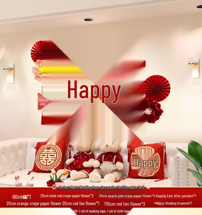 

Wedding Room Decoration Set: Living Room Garland for Bride & Groom