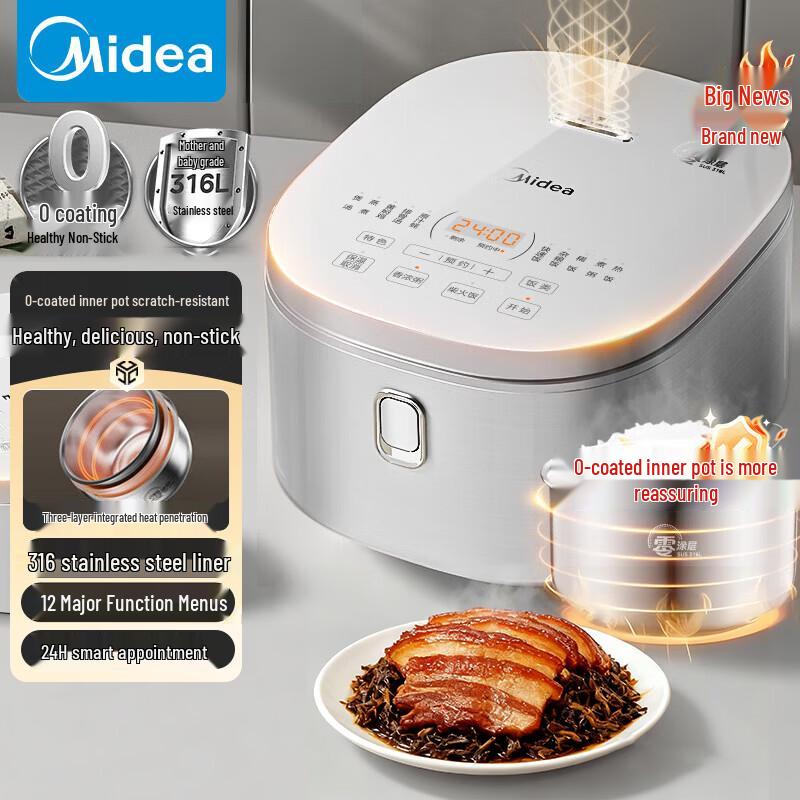 Midea Smart 4L Rice Cooker with 316L 0-Coating Stainless Steel Pot