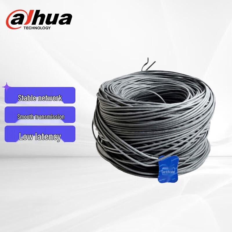 

Dahua Engineering Grade CAT5e Unshielded Network Cable, 305m CN plug (adapter included)