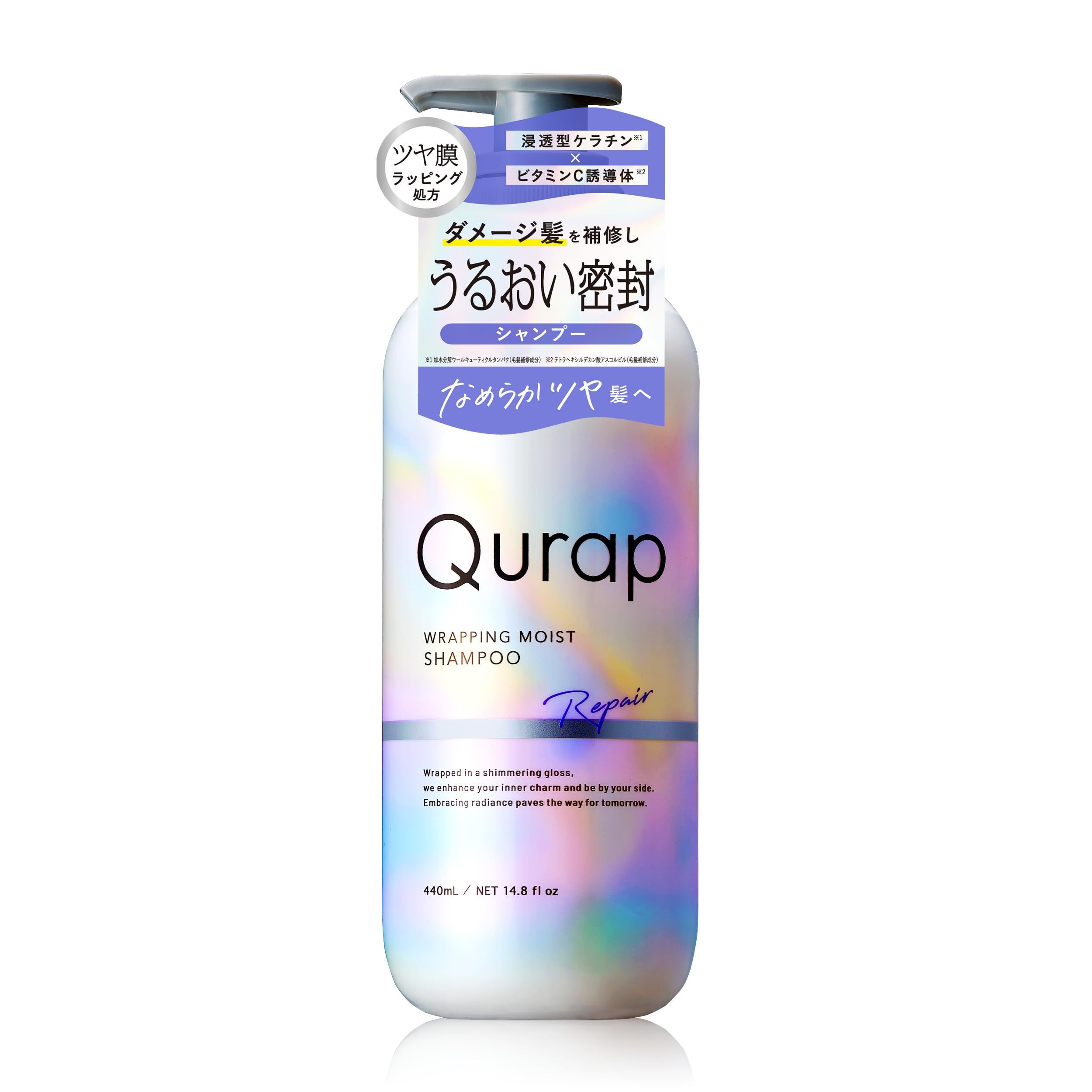 

Qurap Shampoo [Wrapping Moist] Amino Acid Shampoo Damage Care