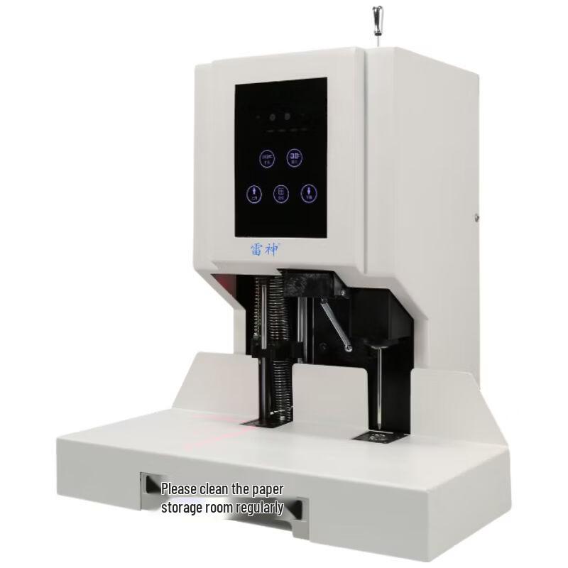 

Thunderobot Automatic Financial Binding Machine CN plug (adapter included)