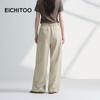 EICHITOO Women's Elegant Wide-Leg Casual Pants