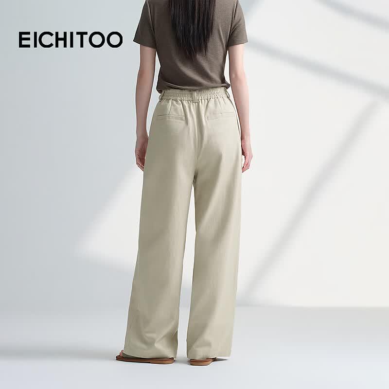EICHITOO Women's Elegant Wide-Leg Casual Pants