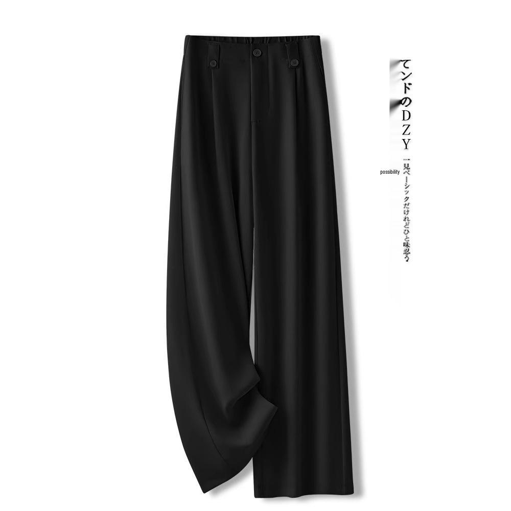 Summer 2025 Women's High-Waisted Gray Wide-Leg Pants - Slimming, Floor-Length, Drapey, Loose, Casual Straight-Leg Design.