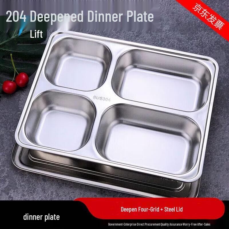 Thickened 304 Stainless Steel Divided Bento Box