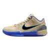 FC Barcellona x Nike Kobe 4 GS Kit da trasferta Sneakers Bambino Oro Team-Oro Nero HQ2303-700