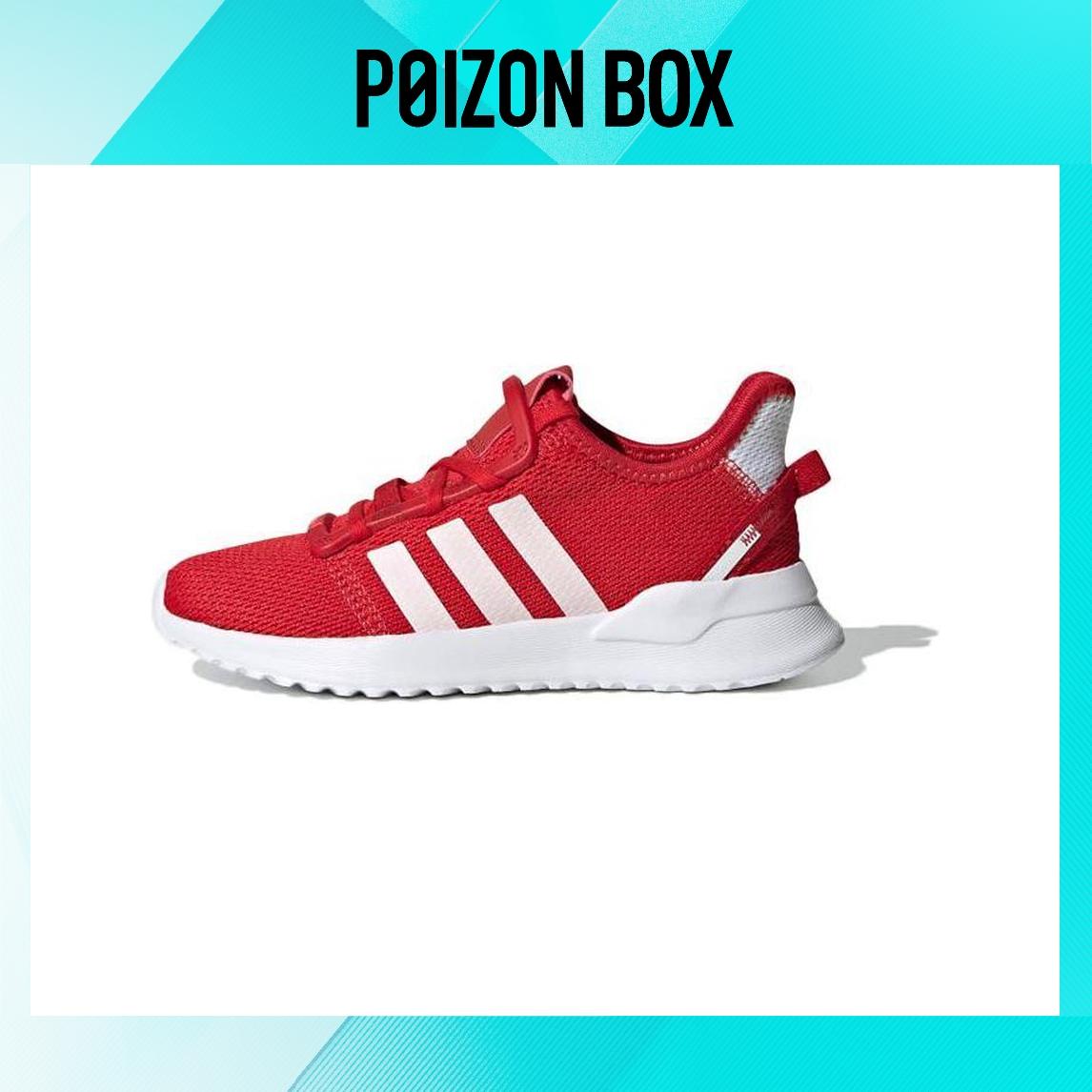 

детские кроссовки adidas originals U_Path Run Kids Lifestyle shoes BP FW0437