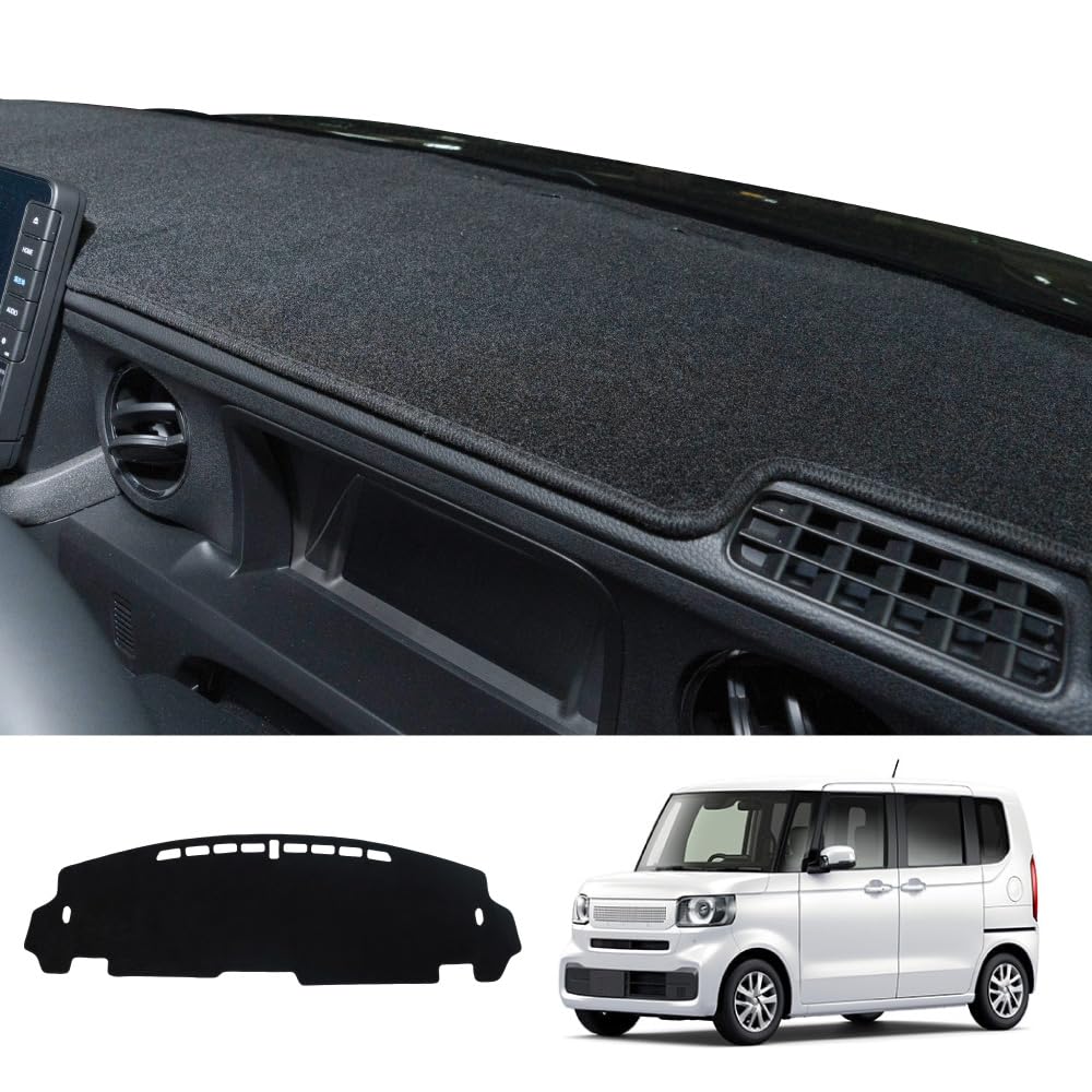 

Mechanic Craft Works Dashboard Mat and dashboard dashboard mat interior custom dedicated 1 CRAFT WORKS [Automotive Supervised] N-BOX [Glossy Velvet]