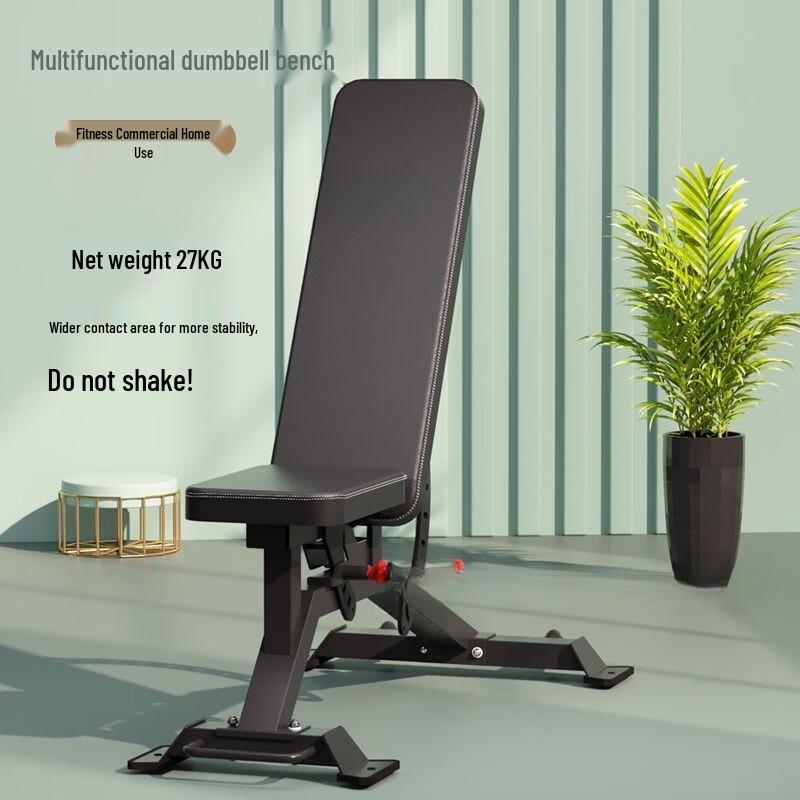 WEZHO Adjustable Weight Bench