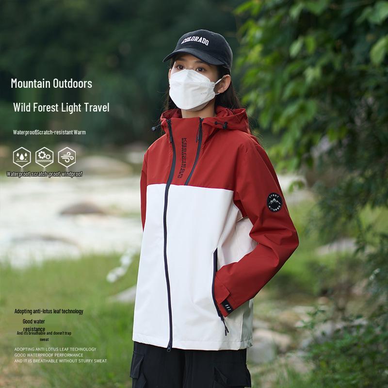 Unisex Autumn Color Blocked Windbreaker, Hard Shell with Taped Seams, Waterproof & Windproof Couple Jacket for Outdoor Mountaineering.