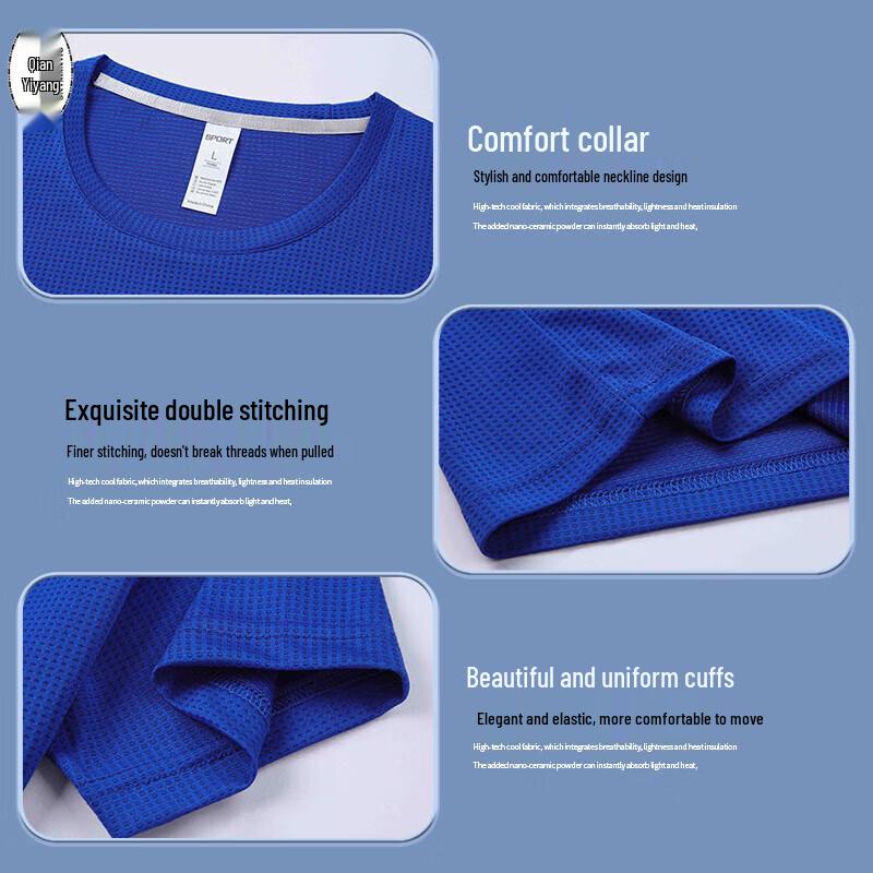 QianYiyang Quick-Dry Sport T-Shirt