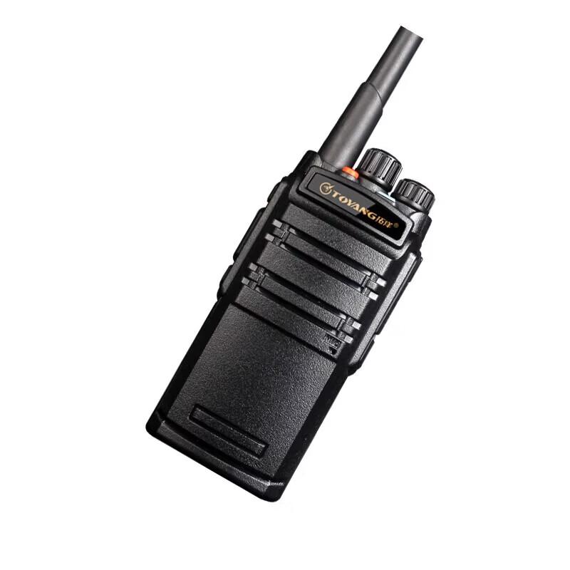 Toyang TGK-900 Long-Range Professional Analog Walkie-Talkie (CN version)
