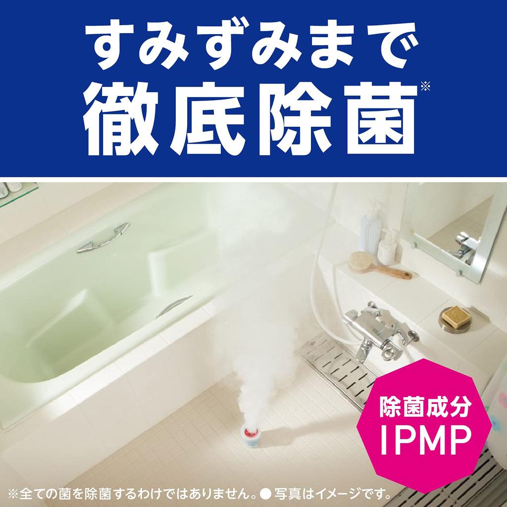 Raku Hapi Bath Kabinu Mold Bath Deep Cleaning Anti-Mold Smoke, Fragrance-Free, 3-Pack, Bathtub, Bathroom, Prevention, Smoke-Type, Cleaning,