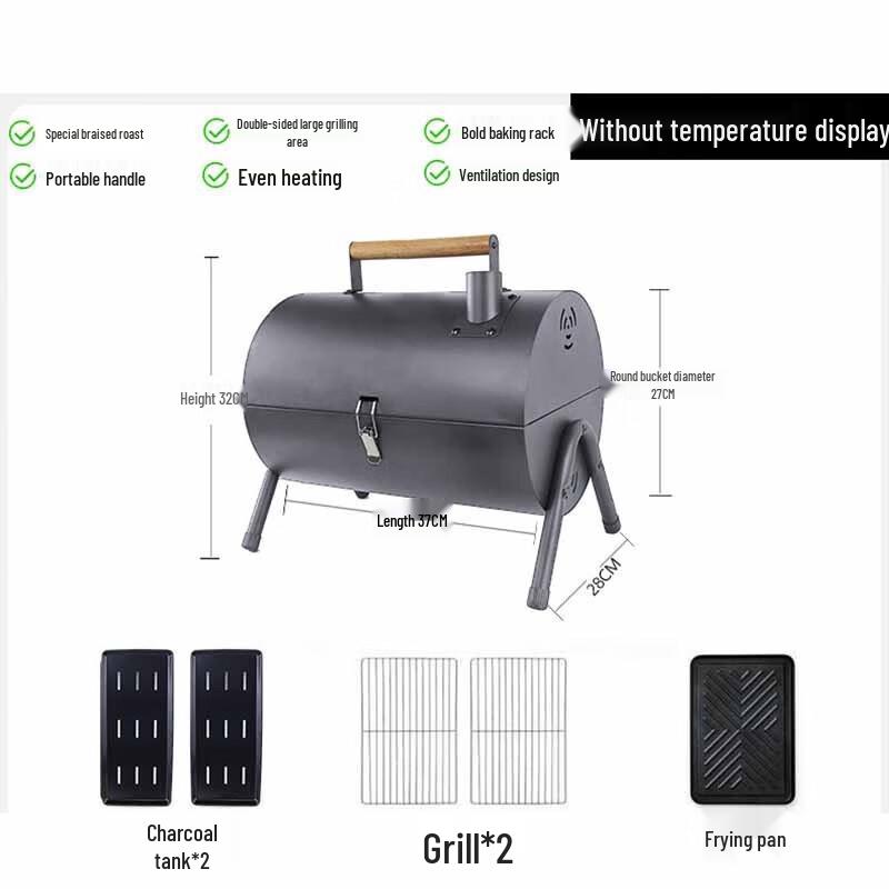 Beiduoyang Outdoor Charcoal BBQ Grill