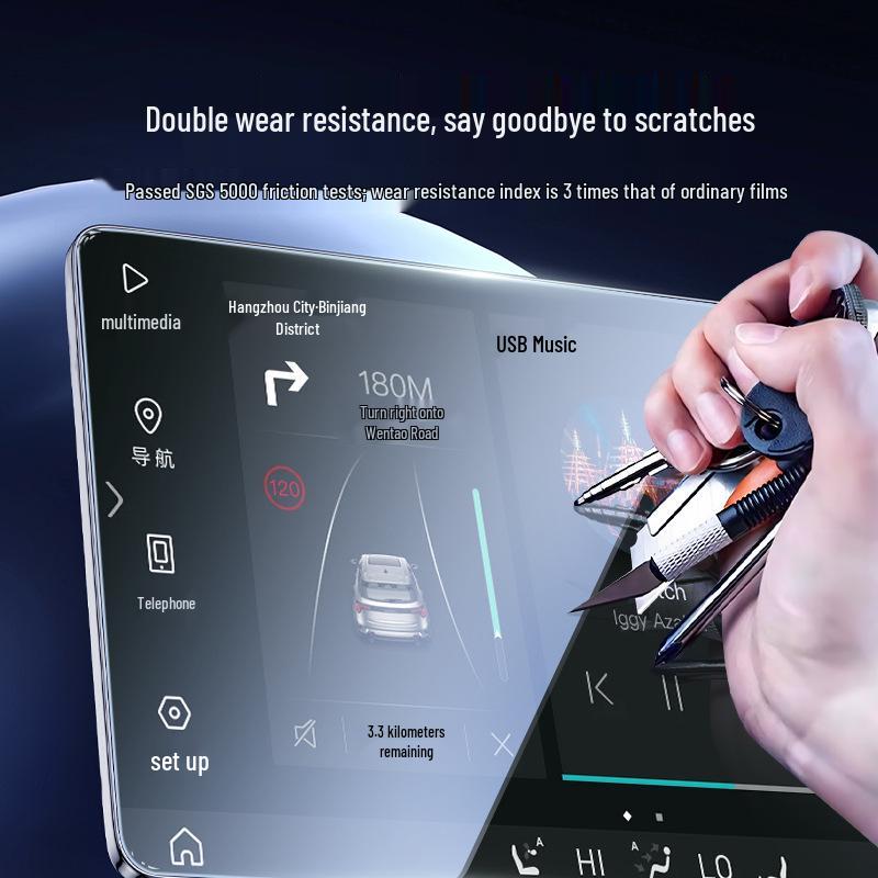 BMW X2 Zentrales Control Display Schutzfolie - Gehärtetes Glas Navigation Film
