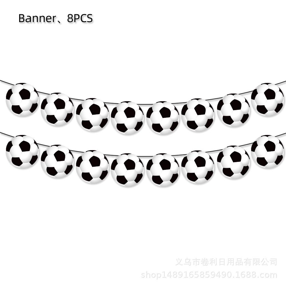 Black And White Football Party Supplies Birthday Decoration Sports Theme Arrangement Party Tableware Paper Towels Paper Plates Paper Cups