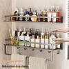 Wall-Mounted Bathroom Storage Shelf