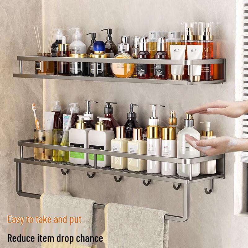 Wall-Mounted Bathroom Storage Shelf