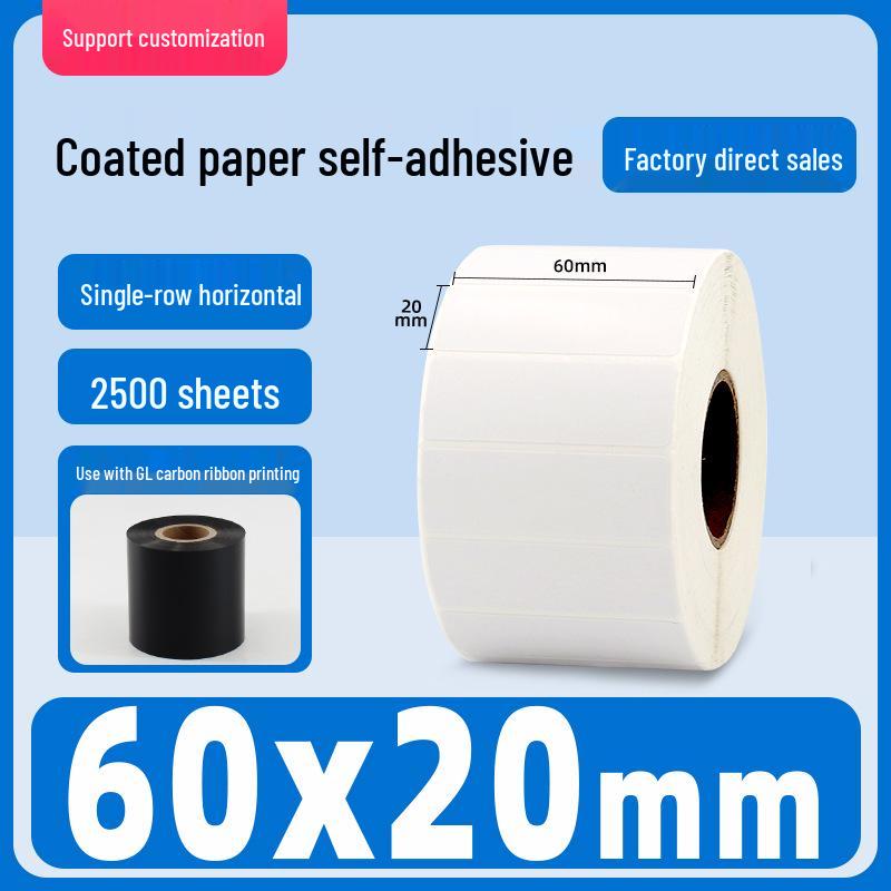 Self-Adhesive Coated Barcode Label Stickers, Various Sizes