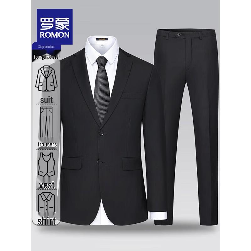 ROMON Men's Slim Fit Professional Business Suit Set