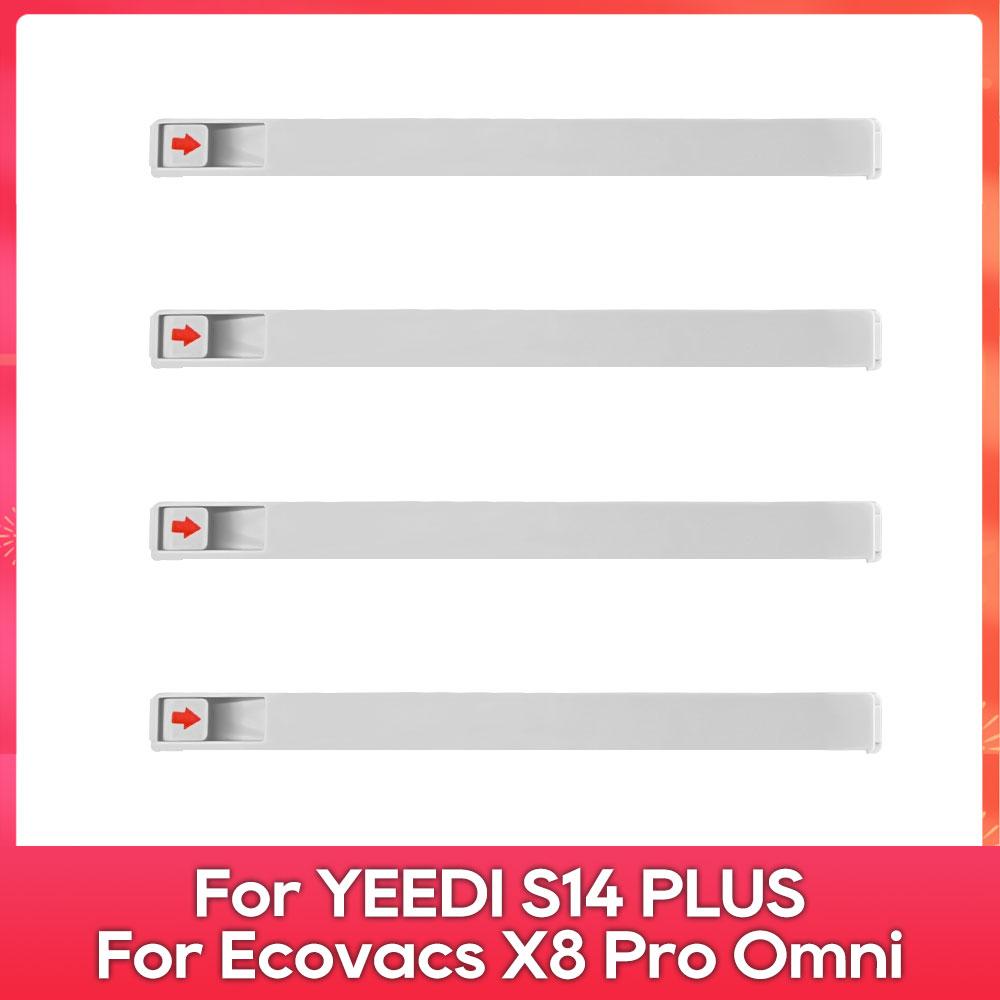 Water Tray Duct Fit For ( ECOVACS X8 PRO OMNI, X8 PRO PLUS AI, Yeedi S14 Plus ) Robot Vacuum Cleaner Part Accessories