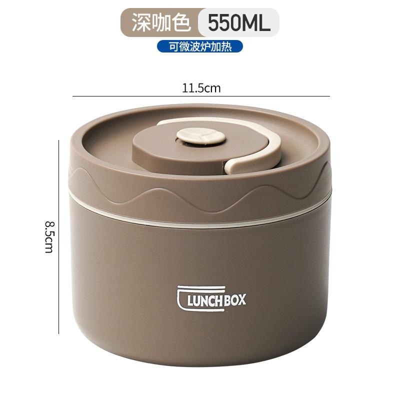 316L Food Grade Stainless Steel Lunch Box Microwave Safe Round Portable Minimalist Multi Layer Soup Bowl