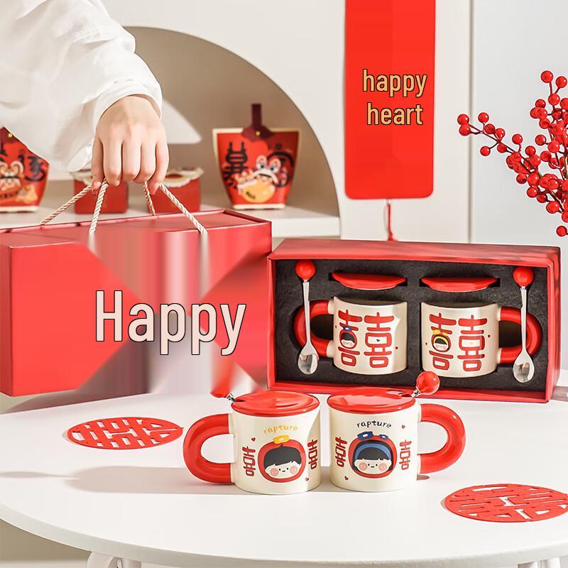 Wedding Couple Ceramic Mugs Gift Set