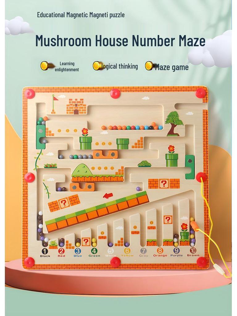 Children's Mushroom Maze: Magnetic Bead Sorting & Counting Game