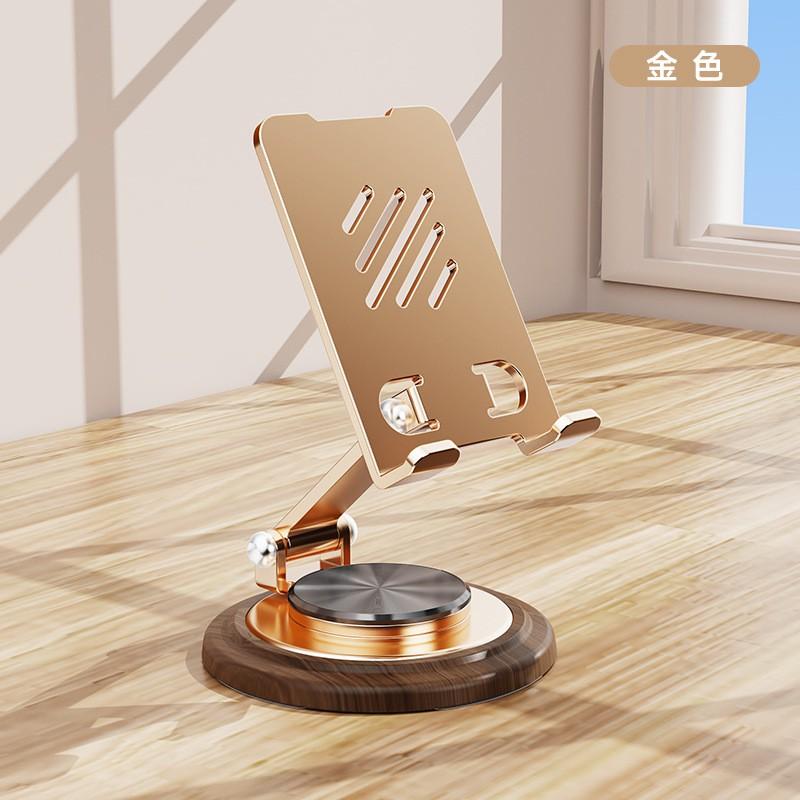 Wood Grain Metal Phone Stand 360 Rotate Foldable Portable Mini Holder Tablet