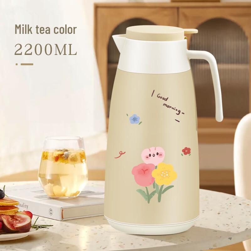 

Shangqi Household Insulated Thermos