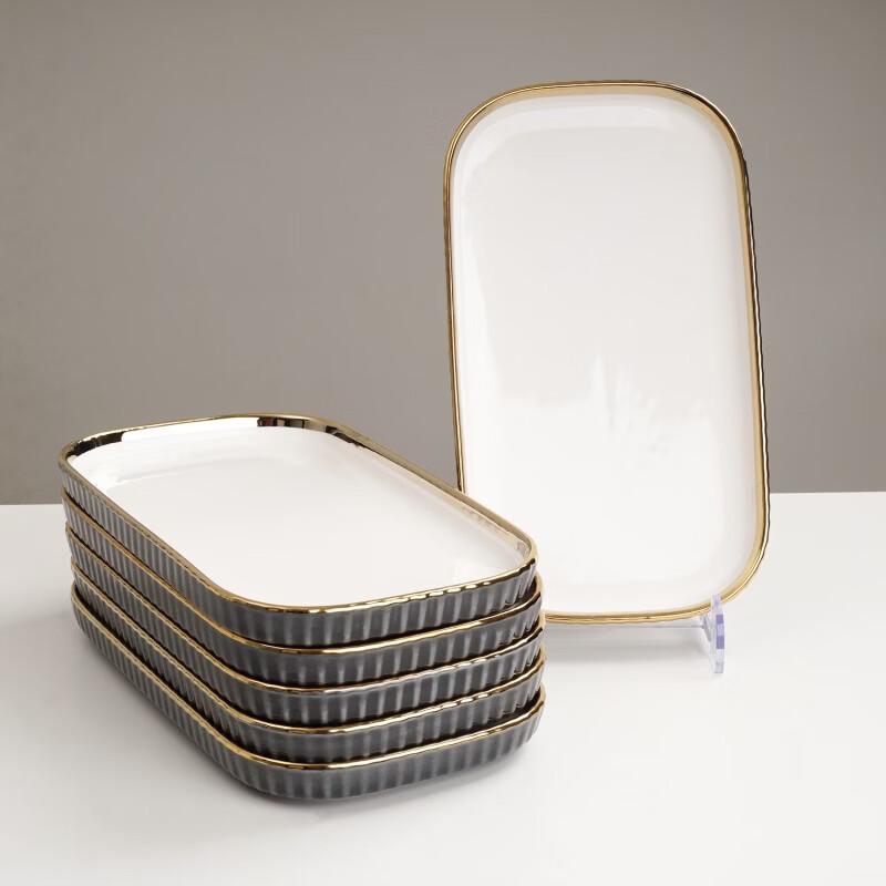 Biachengdao Light Luxury Ceramic Dinnerware Set