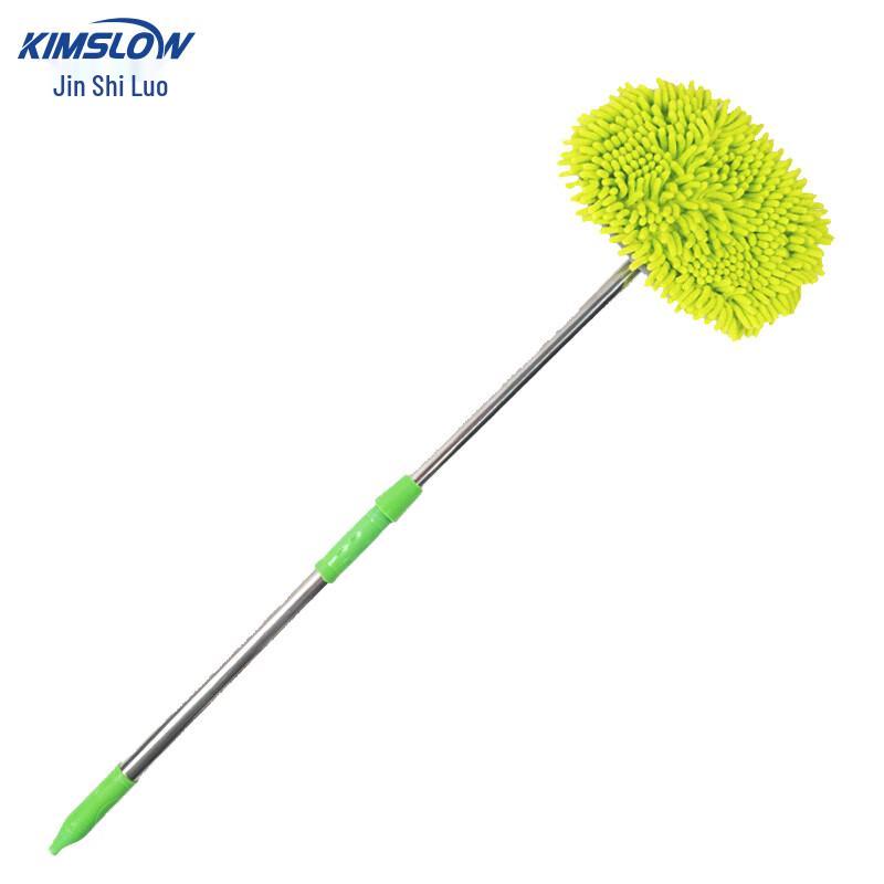 JINSHILUO Chenille Extendable Car Wash Mop Cleaning Tool
