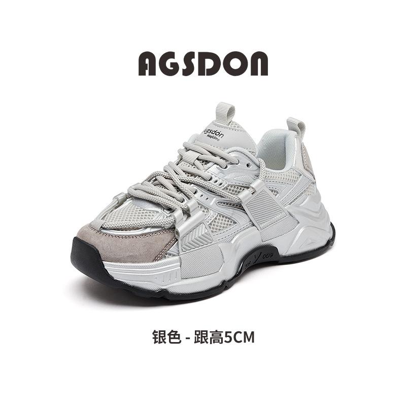 Augustine platform dad shoes women's autumn 2025 new retro style gray casual sports shoes ins tide