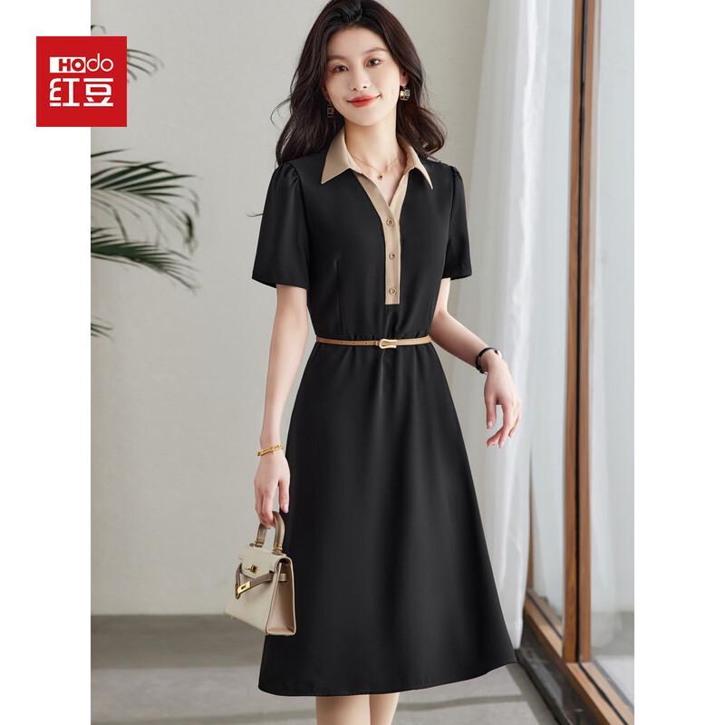 Hodo Women s Elegant Short Sleeve A-Line Midi Dress L