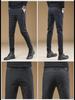 Men's Slim Fit Business Casual Pants - Soft, Elastic, Anti-Pilling, Breathable, Straight-Leg for Spring & Autumn