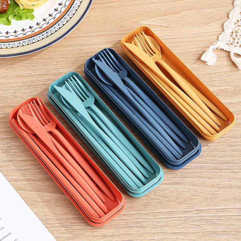 ZISIZ Wheat Straw Portable Cutlery Set