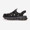 Glide-Step Trail Sandals (Slip-Ins) [237473-BKCC]