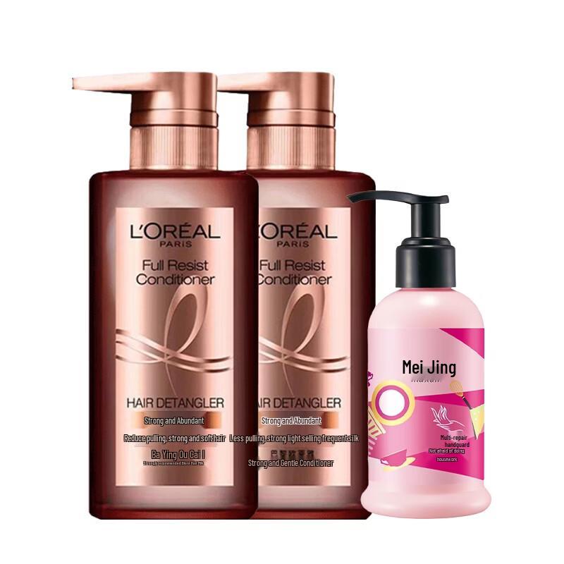 L Oréal Elvive Conditioner & Meijin Hand Cream Bundle