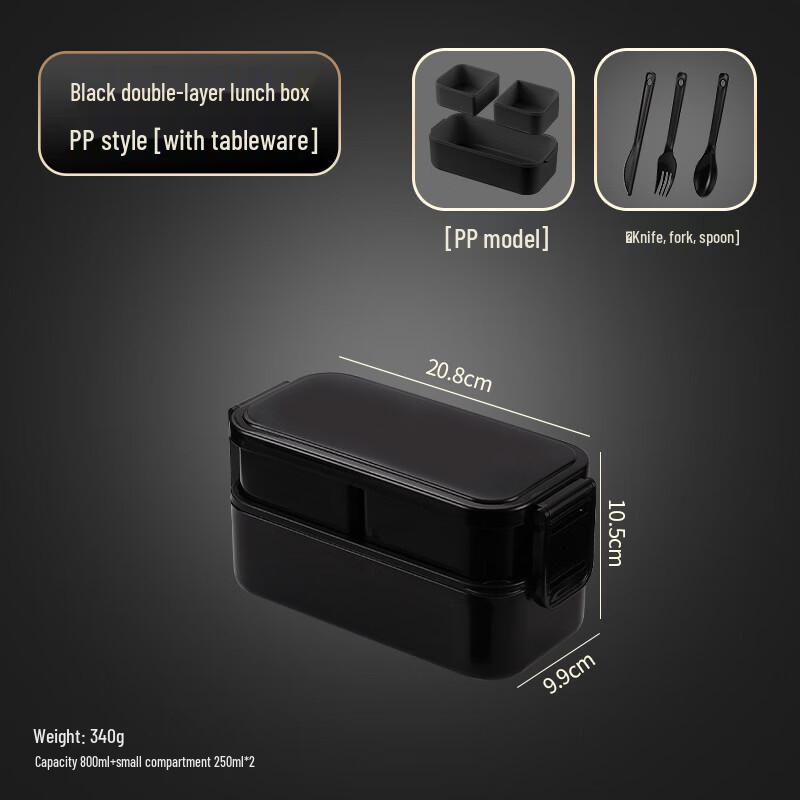 

ZISIZ Microwave Safe Lunch Box Set