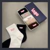 Paul Socks Unisex Cotton Mid-Calf Embroidered Socks with Horse Logo - All-Season Thin Design